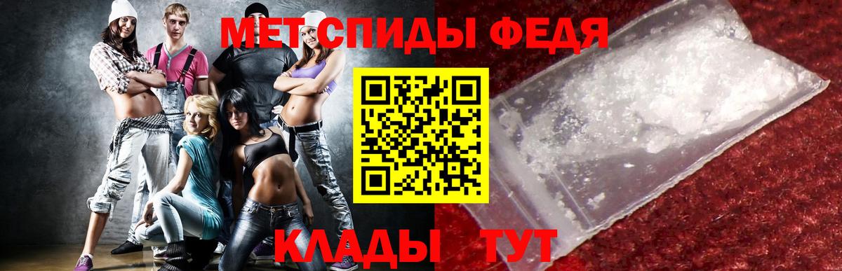 Амфетамин  Вход с VPN  Карпинск  АМФЕТАМИН 98% 