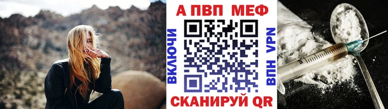 A-PVP СК Карпинск