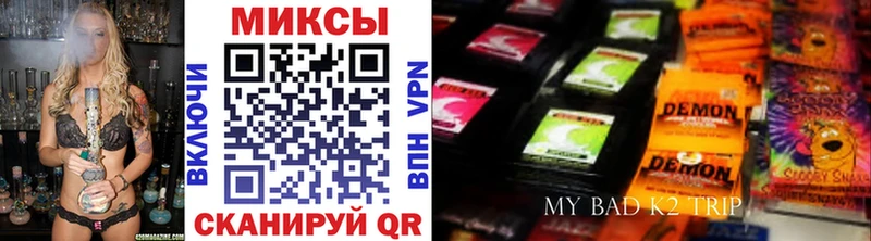 МЕГА tor  Карпинск  Бутират Butirat 