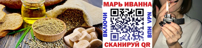 купить наркотик  Карпинск  Cannafood конопля 
