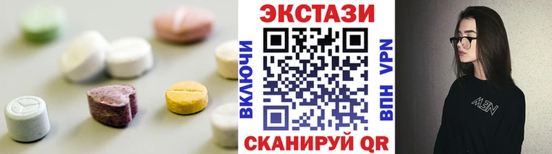 Ecstasy Punisher  Карпинск 