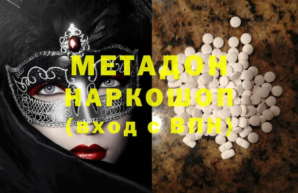 прущая мука Заводоуковск