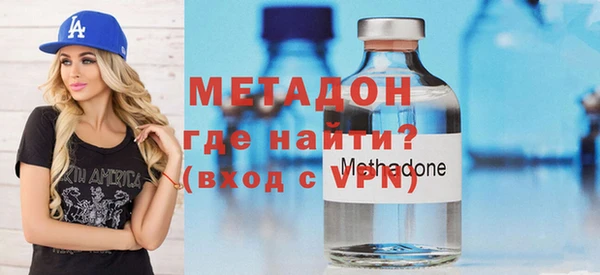 герыч Михайловка