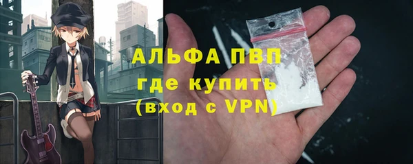 jwh Михайлов