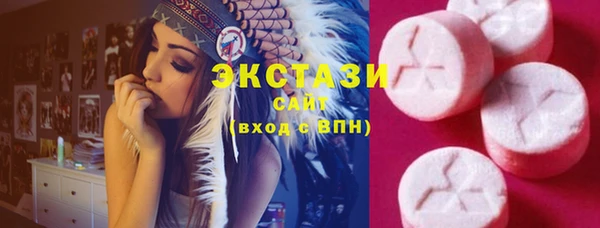 прущая мука Заводоуковск