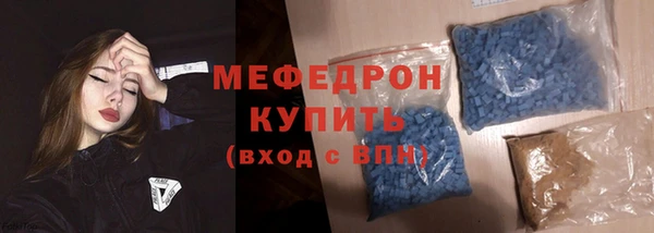 кокаин премиум Заволжск