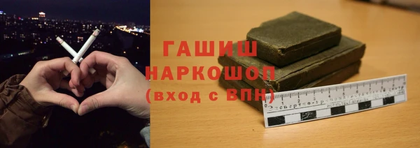 прущая мука Заводоуковск