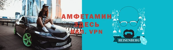 прущая мука Заводоуковск