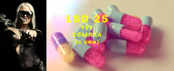 прущая мука Заводоуковск