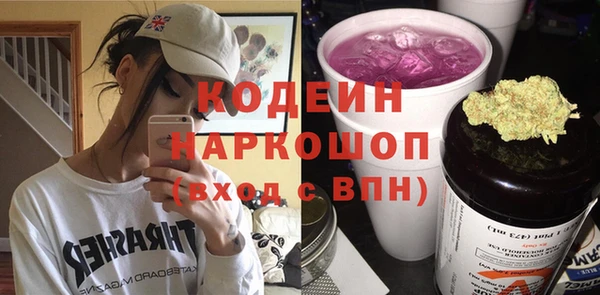 spice Михайловск
