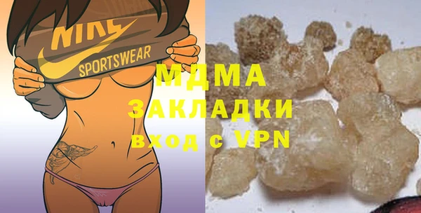 прущая мука Заводоуковск