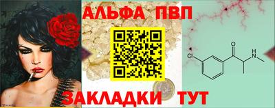 прущая мука Кингисепп