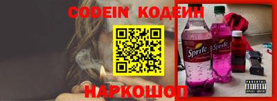 меф VHQ Кимры