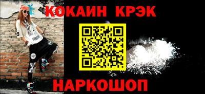 меф VHQ Кимры