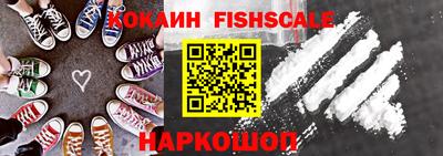 прущая мука Кингисепп