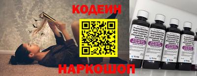 mdpv Кинель