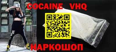 прущая мука Кингисепп
