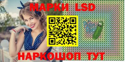 mdpv Кинель
