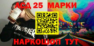 меф VHQ Кимры