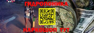 меф VHQ Кимры