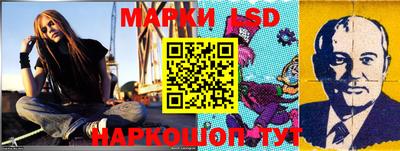 прущая мука Кингисепп