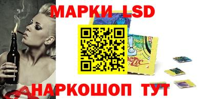 меф VHQ Кимры