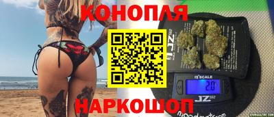 mdpv Кинель