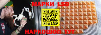 меф VHQ Кимры