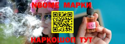 mdpv Кинель