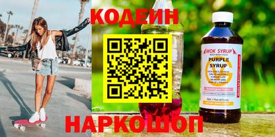 прущая мука Кингисепп
