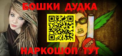 прущая мука Кингисепп
