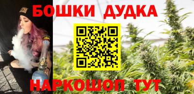 меф VHQ Кимры
