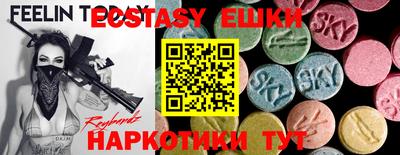 mdpv Кинель