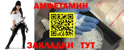 меф VHQ Кимры