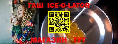меф VHQ Кимры