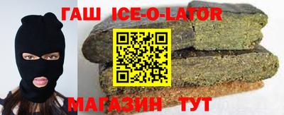 mdpv Кинель