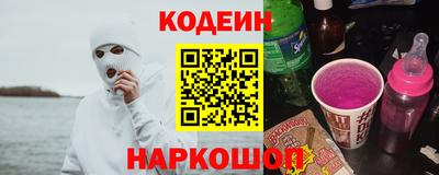 mdpv Кинель