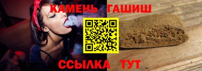 прущая мука Кингисепп