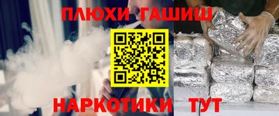 mdpv Кинель