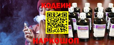 меф VHQ Кимры