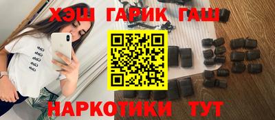 mdpv Кинель