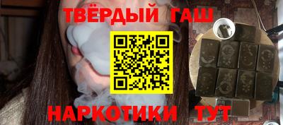 меф VHQ Кимры