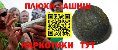 mdpv Кинель