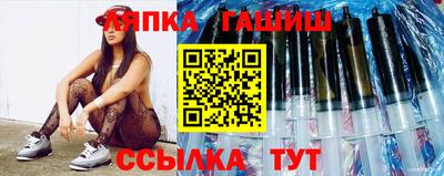 меф VHQ Кимры
