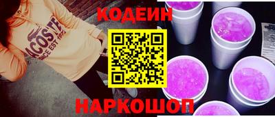 mdpv Кинель