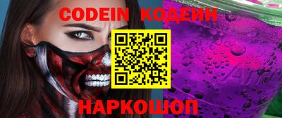 mdpv Кинель