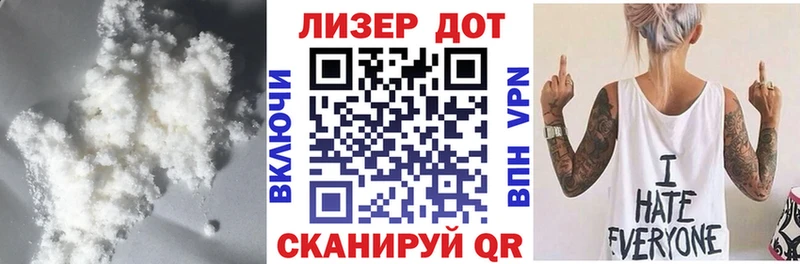 LSD-25 экстази кислота  Карпинск 