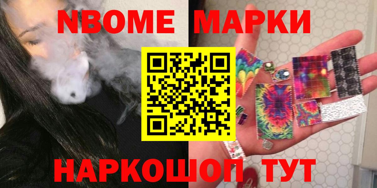 ЛСД экстази кислота Карпинск