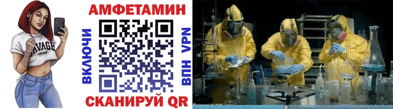 ОМГ ОМГ как зайти  сколько стоит  Карпинск  Метамфетамин Декстрометамфетамин 99.9% 
