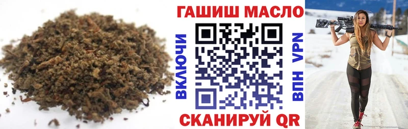 Дистиллят ТГК Wax  цена наркотик  Карпинск 